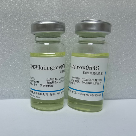 ZPC®Hairgrow054S  防脫生發(fā)肽